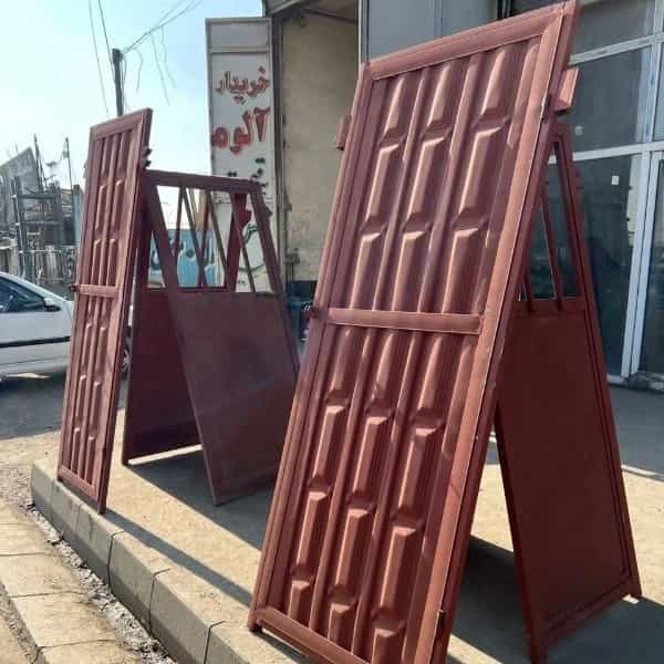 1701934548487.webp