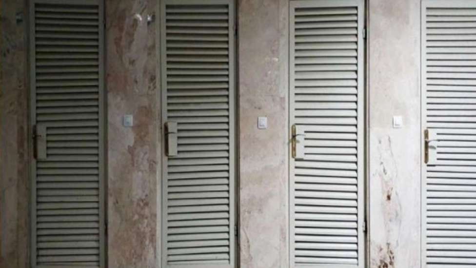 گروه صنعتی پناهی