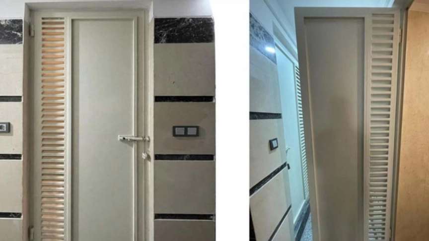 گروه صنعتی پناهی